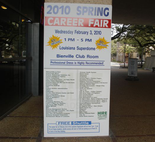 Step and Repeat Banner - New Orleans - Nola - Large Format Printing - Large Banners - Reinforced Banners 